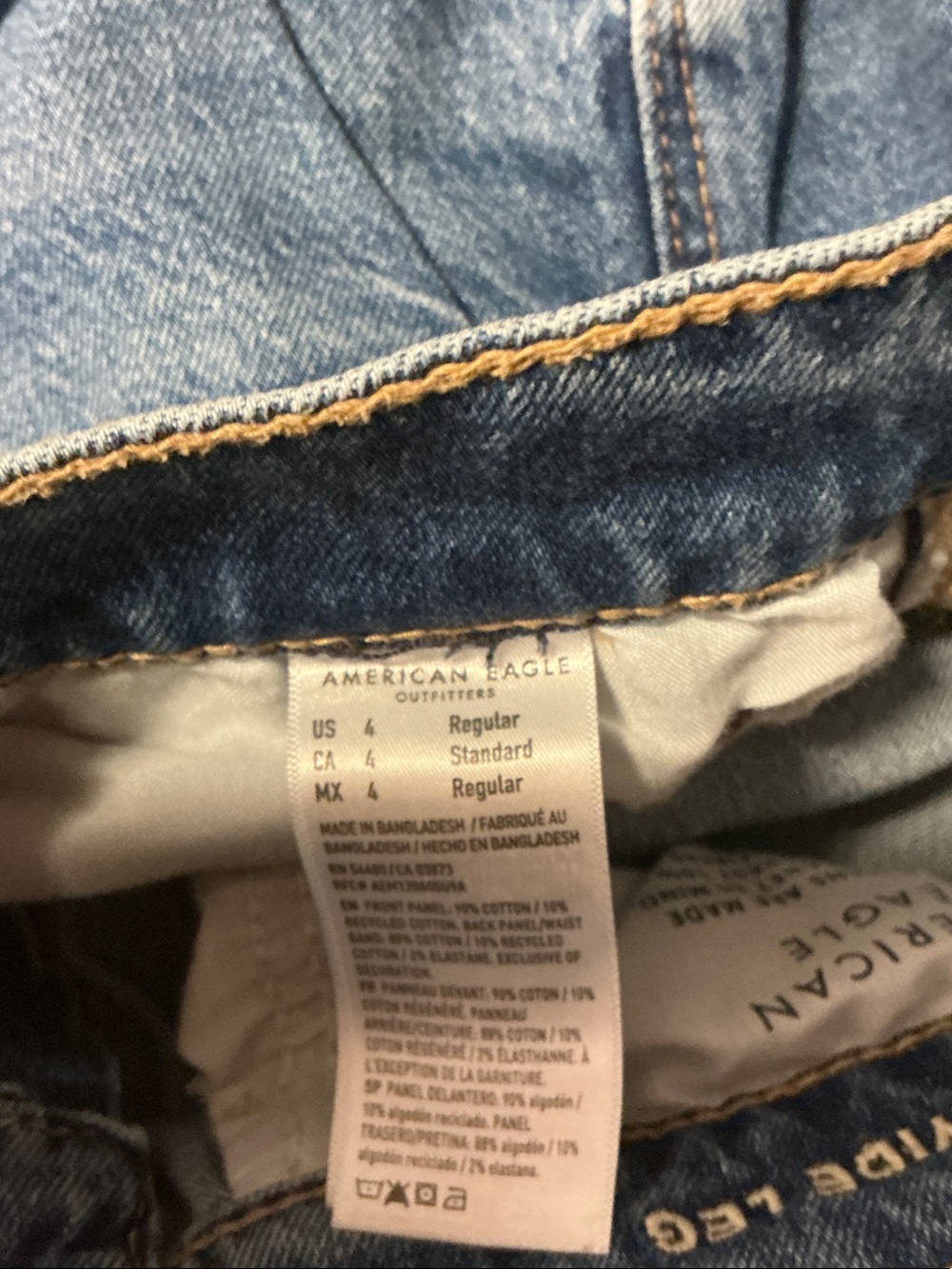 AE Low-Rise Baggy Ultra Wide-Leg Jean Size 4 Regular - Picture 7 of 12